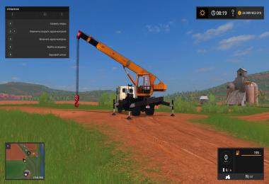 MAZ KS35715 v1.1.0.1