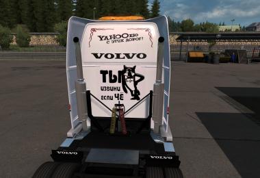 Aradeth Volvo VNL670 skin My ATS v1.0