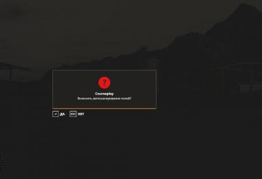 CoursePlay Beta v6.00.00033