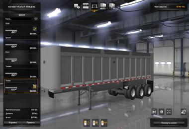 EAST 4 Axle Dump v11.01.19 1.33.x