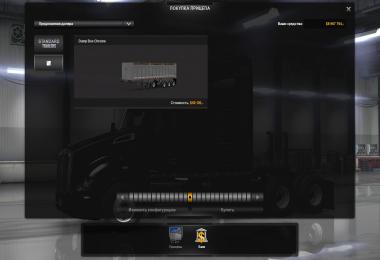 EAST 4 Axle Dump v11.01.19 1.33.x