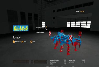 Einboeck Tornado v1.0.0.0