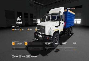 Gaz 35071 and Saz 83173 converted v1.0