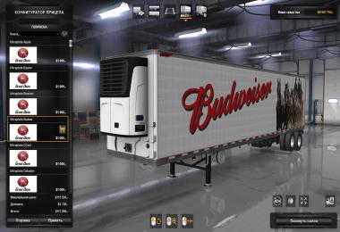 Great Dane Reefers Custom v2.6 1.32.x-1.33.x