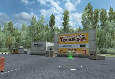 Map Northern Region v3.0