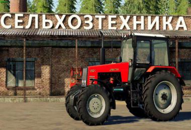 MTZ-1221 v2.0.4