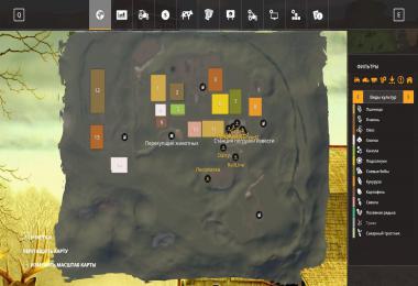 OLD FAMILY FARM 2019 v1.1.0.0