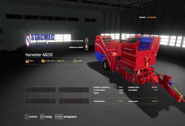 STACMEC HARVESTER AB23S v1.1