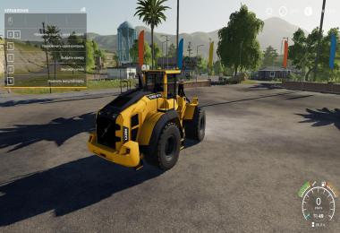 Volvo 220 v1.1.0.0