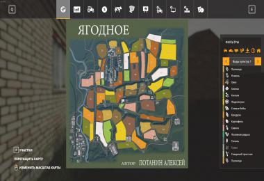 Yagodnoe Map v2.2.2