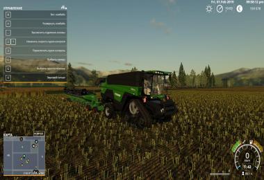 Agco Ideal Nature Green v1.0.0.0