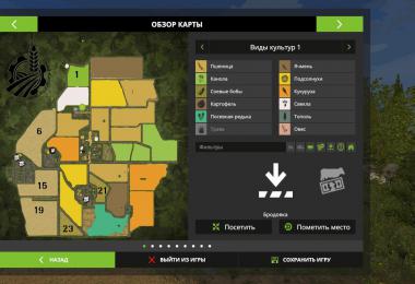 Brodauka Map 2017 v1.0