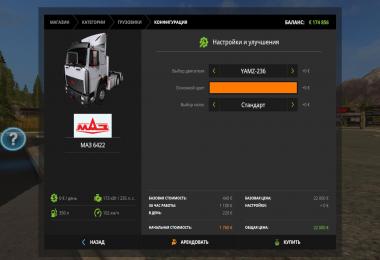 MAZ 5432 and 6422 v1.1