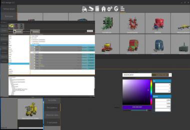 MOD Manager v3.2.0.0