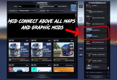 New Weather v1.0 [Schumi] 1.34.x