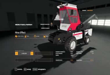 ROSTSELMASH NIVA EFFECT v1.0.3 