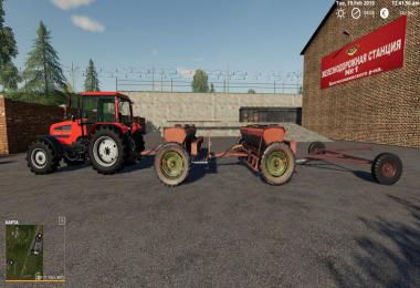 Sowing SZT 36 scepka v1.1.0.0