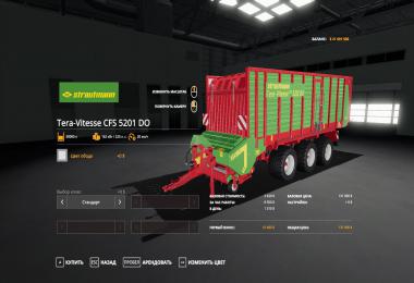 Strautmann Tera-Vitesse CFS 5201 DO Bugfix v1.0.3.0