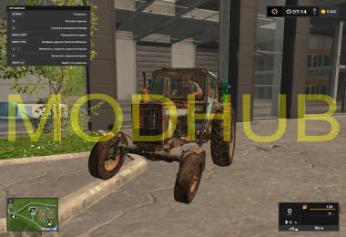 MTZ-52 v1.0.0.0