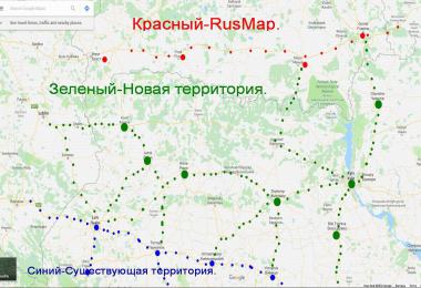 ROEXTENDED PROJECT v2.1 ETS2 1.34.x