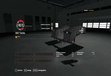 360 Yield Tanks v1.0.0.0