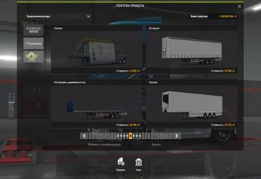 Buy trailers of all types [TMP] v1.0