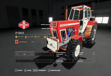 Fortschritt ZT 303D v1.0.0.0