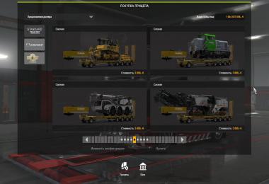 Heavy Cargo DLC Trailers Owned [Work in TMP] 1.34.x