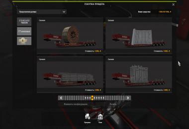 Heavy Cargo DLC Trailers Owned [Work in TMP] 1.34.x