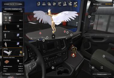Scania Parts v1.3 1.34.x