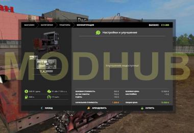 Tractor T-4 PRIVAT v0.0.0.1