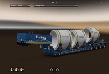 Trailer Concrete Pipes v1.0 1.34.x