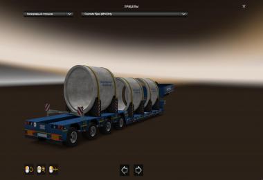 Trailer Concrete Pipes v1.0 1.34.x