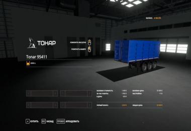 Tonar 95411 v1.0.0.0