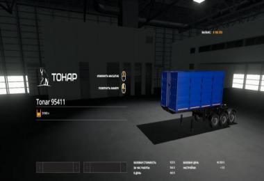 Tonar 95411 v1.0.0.0