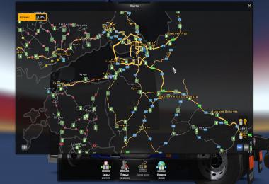 Fix for RusMap 1.8.1 & DLC Baltic