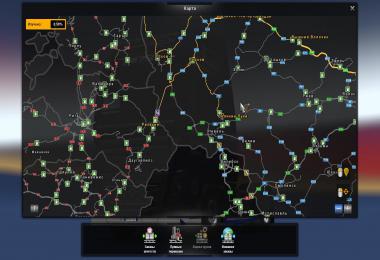 Fix for RusMap 1.8.1 & DLC Baltic