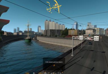 Fix for RusMap 1.8.1 & DLC Baltic