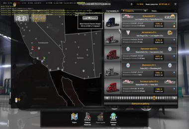 Truck: Mack CXU613 Pinnacle ATS 1.34.x