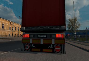 Font of Russian license plates scs for RusMap card v1.0