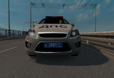 Font of Russian license plates scs for RusMap card v1.0