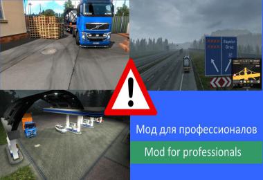 Mod Min Info (Minimum Information) 1.34