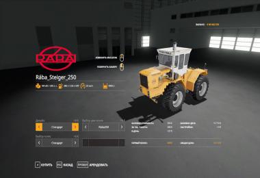 Raba 250 Master v1.0.0.0