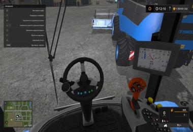 Torum 760 Blue v2.0.4