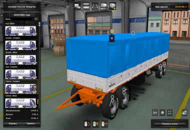 Trailres Helvetika 3/4 Ejes v1.0 1.32- 1.34