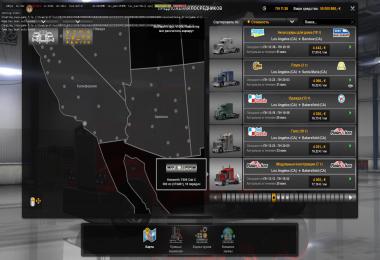 Truck: Kenworth T908 v6.4 Tuned ATS 1.34.x