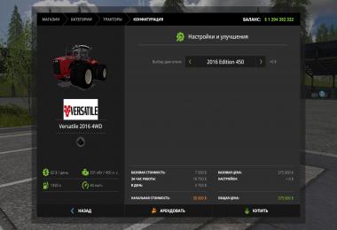 Versatile Edition 450/500/550 v1.0.0.1