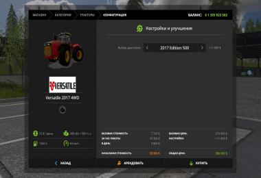 Versatile Edition 450/500/550 v1.0.0.1