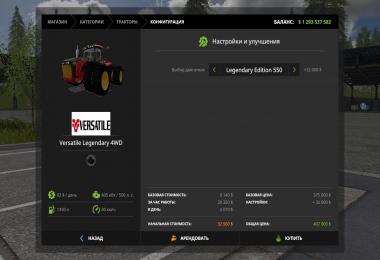 Versatile Edition 450/500/550 v1.0.0.1