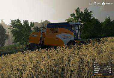 Sampo Rosenlew Comia v1.0.0.0